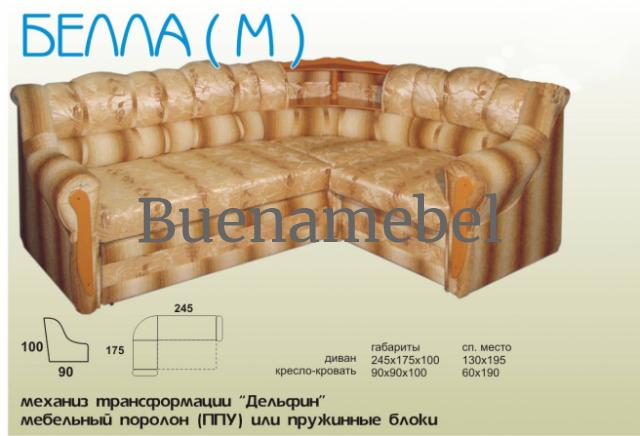 Угловой диван "Белла М"